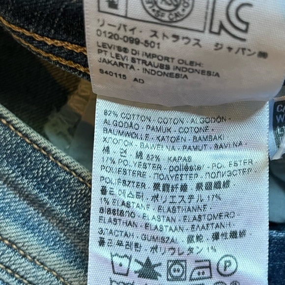 Levi's | 529 Curvy Bootcut Denim Jeans Midwash Western Cotton Size 4 - Picture 7 of 10